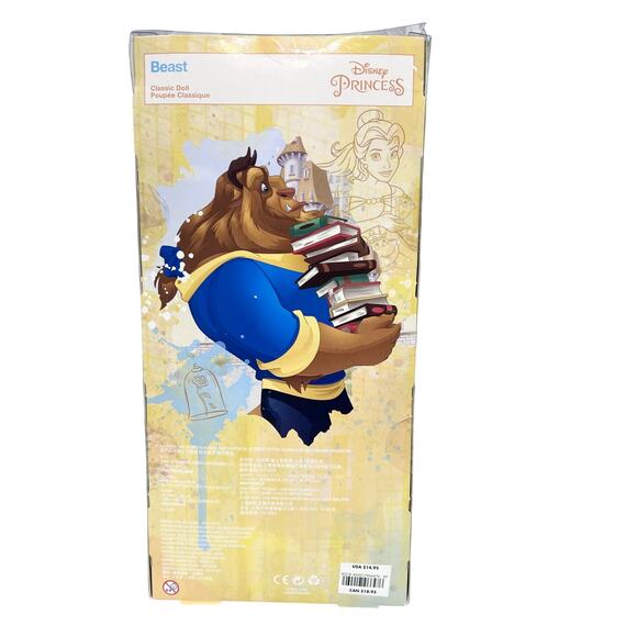 Disney Store Beauty and the Beast 12 Inch Beast Doll and Figure Play Set New - Picture 7 of 11